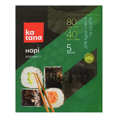 Водорості морські для суші, снеків та салатів Норі Katana м/у 11г