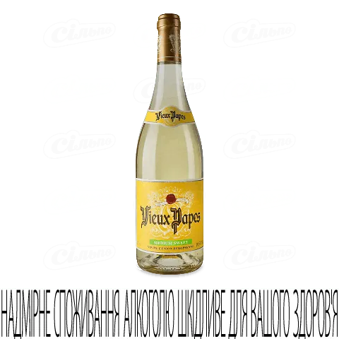 Вино Vieux Papes Medium Sweet біле напівсолодке, 0,75л