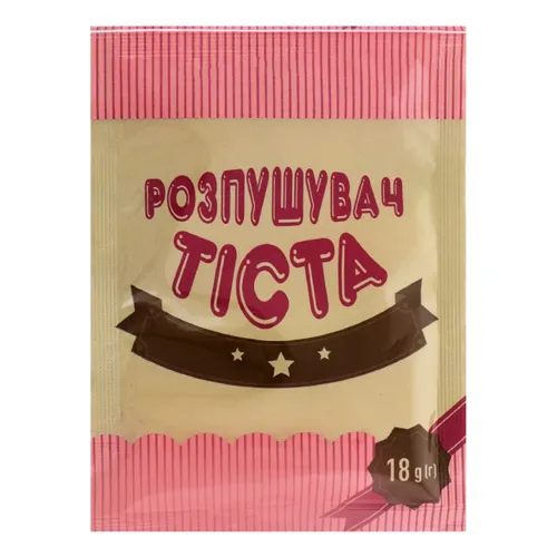 Розпушувач тіста Нова-Пак м/у 18г