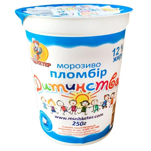 Морозиво Мушкетер Пломбір Дитинства, 250г