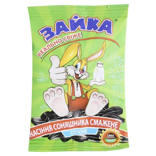 Насіння соняшника Зайка смажене солоне 80г
