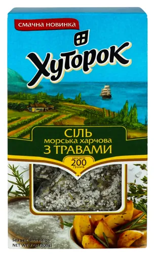 Сіль морська Хуторок харчова з травами 200г