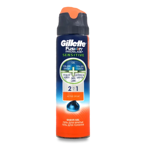 Гель для Гоління Active Sport Gillette, 170мл