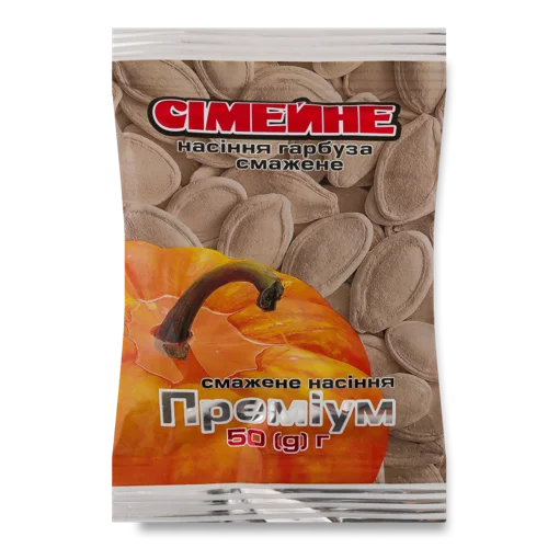 Насіння гарбуза смажене в/ґ Преміум Сімейне, 50г