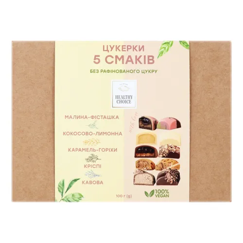 Цукерки шоколадні 5 смаків Healthy Choice к/у 100г