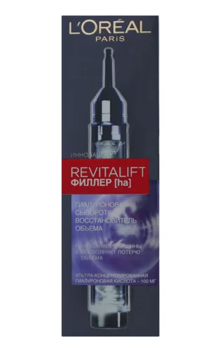 Гіалуронова Сироватка Відновлювальна Об'єм Revitalift Filler [ha], Л'ореаль, 16мл