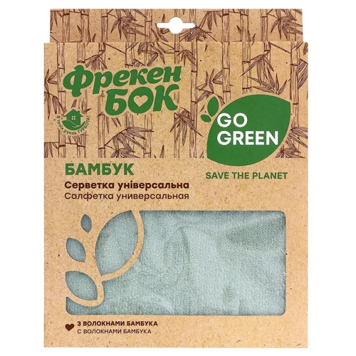 Серветка Фрекен Бок Go Green з мікрофібри бамбук