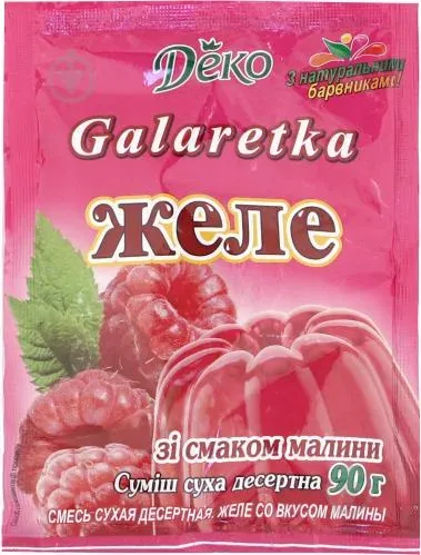 Желе Деко зі смаком малини, 80г