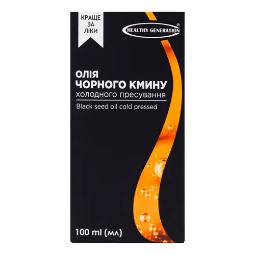 Олія чорного кмину холодного пресування Healthy Generation 100мл