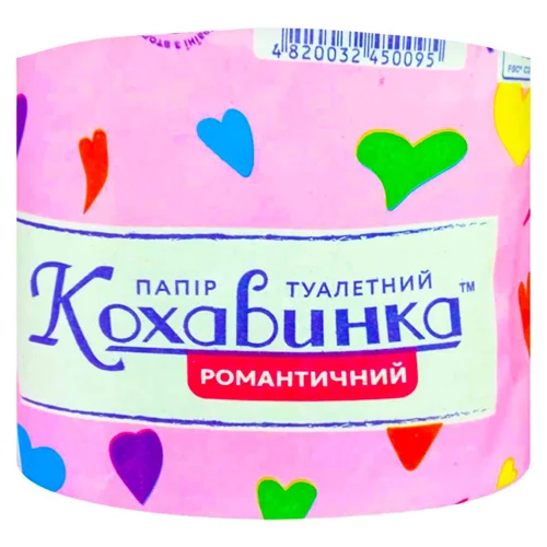 Туалетний папір Кохавинка антисептичний 1-шаровий