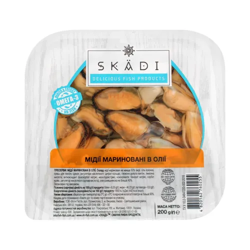 Мідії мариновані в маслі Skadi п/у 200г