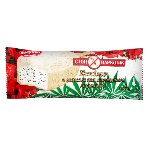 Пломбір Ласунка Стоп наркотик 85г
