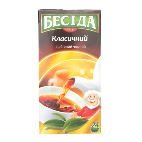 Чай чорний Класичний Бесіда