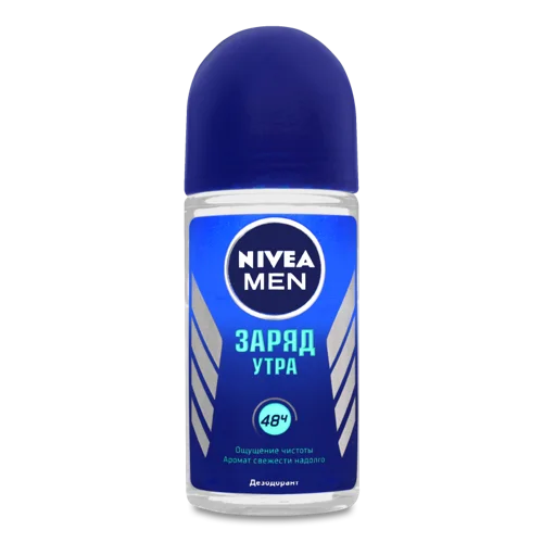 Дезодорант Чоловічий Заряд Ранку Nivea Men, 50мл