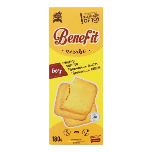 Печиво "Benefit" 180г