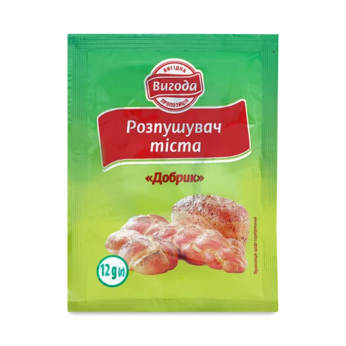 Розпушувач Для Тіста, Вищого Ґатунку, 12 Г