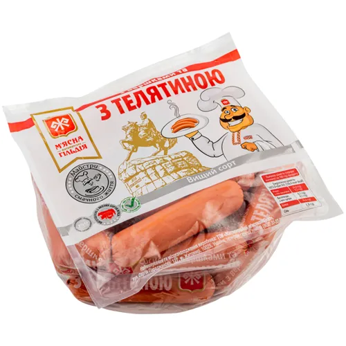 Сосиски М'ясна Гільдія з вершками та телятиною кг