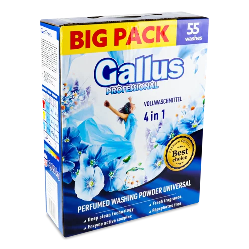 Порошок для прання Gallus Professional 4в1 універсальний, в/к, 1 кг