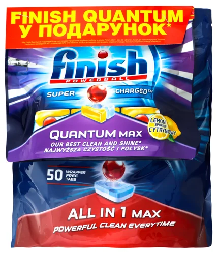 Таблетки для посудомийної машини FINISH All in 1, 50+10 шт, з вищим ґатунком
