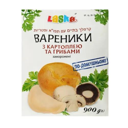 Вареники з картоплею та грибами заморожені Laska м/у 900г
