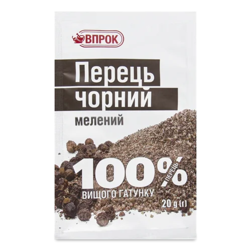 Перець Чорний Мелений Вищого Ґатунку, м/у 20г