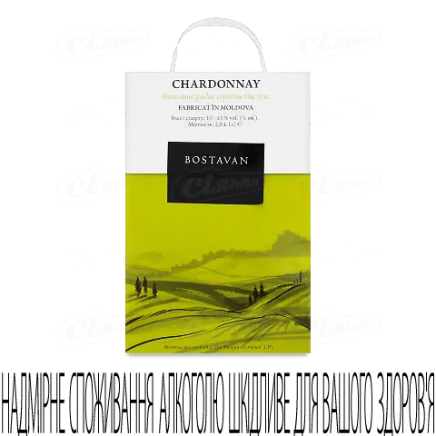Вино Bostavan «Шардоне» біле сухе, 2л