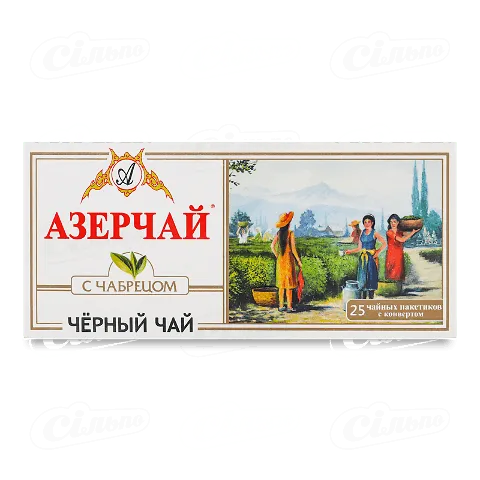 Чай чорний Аzercay з чебрецем 25шт*2г