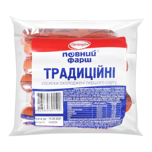 Сосиски Традиційні Европродукт охол м/у 400г