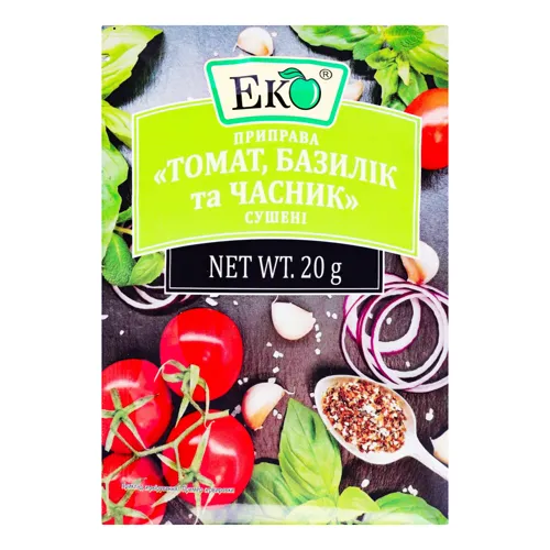 Приправа Томат, базилік та часник Еко м/у 20г