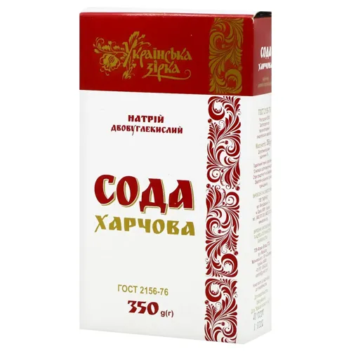Сода Українська Зірка харчова 350г