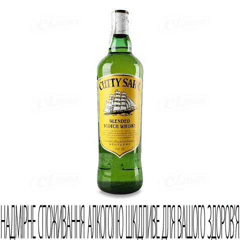 Віскі Cutty Sark, 1л