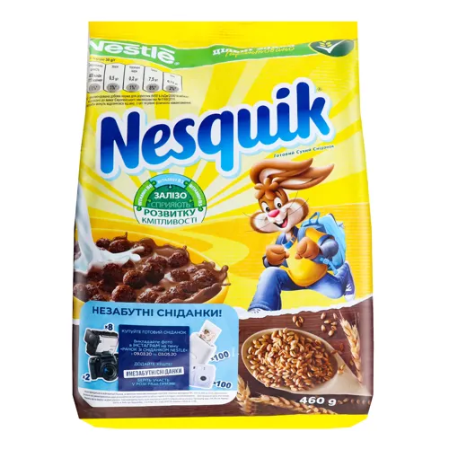 Сніданок сухий з вітамінами та мінеральними речовинами Nesquik м/у, 375г