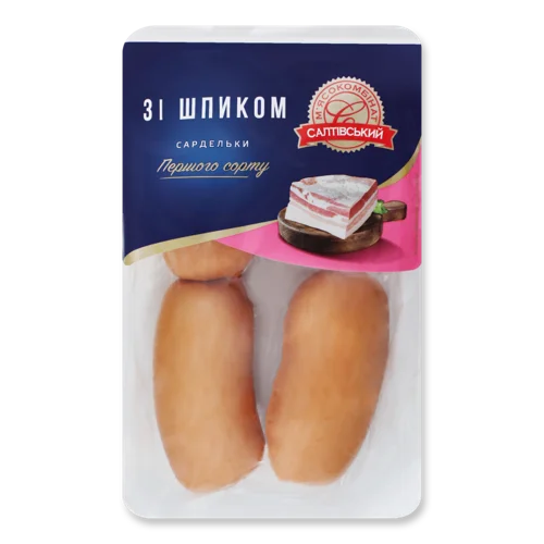 Сардельки Зі Шпиком Варені Салтівський М'ясокомбінат, кг