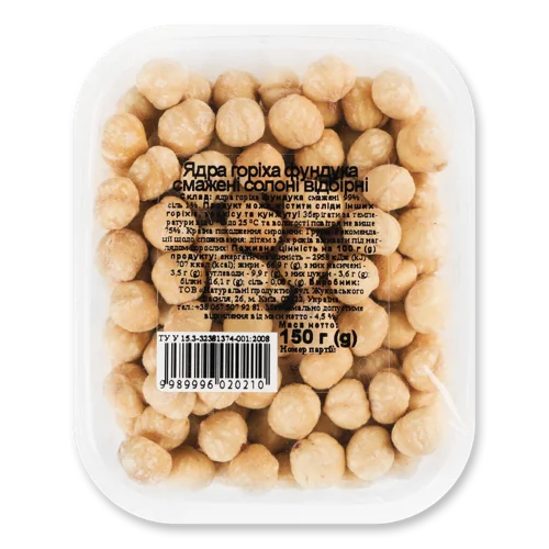 Фундук Ядра Горіха Смажені Солоні В/ґ, ТОВ Натуральні Продукти, 150г