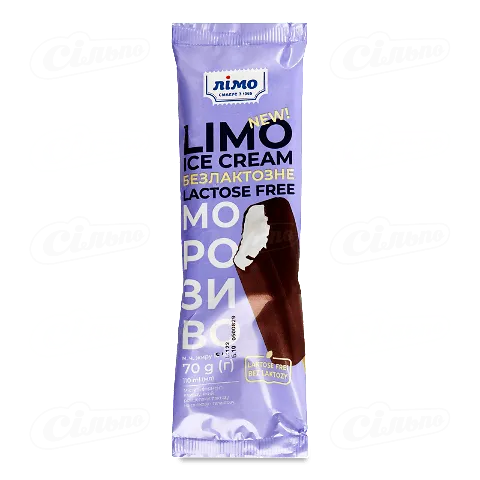 Морозиво Лімо Ескімо Ice Cream безлактозне 70г