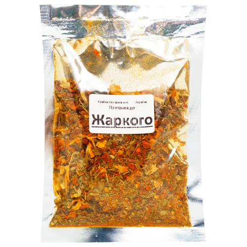 Приправа до жаркого
