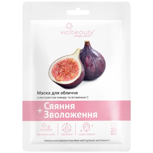 Маска для обличчя Via Beauty Сяйво + зволоження з екстрактом інжиру та вітаміном С тканинна 1шт