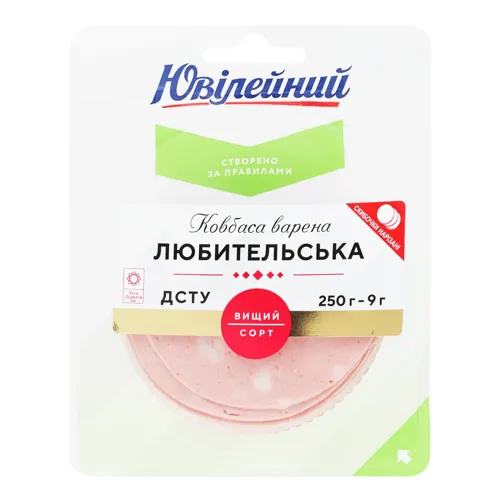 Ковбаса варена Любительська Ювілейний лоток 250г