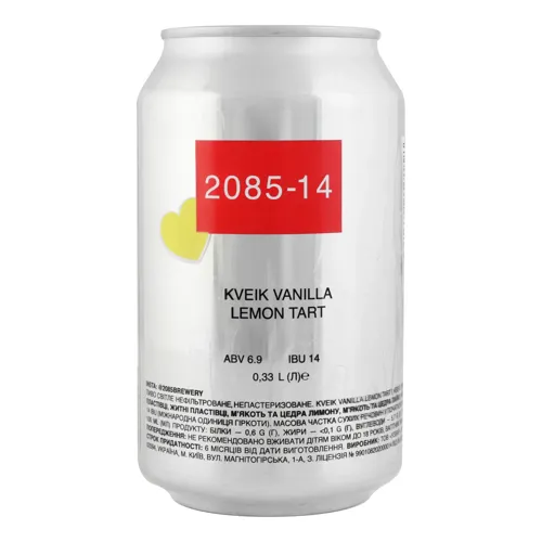 Пиво 0.33л 6.9% світле нефільтроване непастеризоване Kveik Vanilla Lemon Tart 2085 з/б