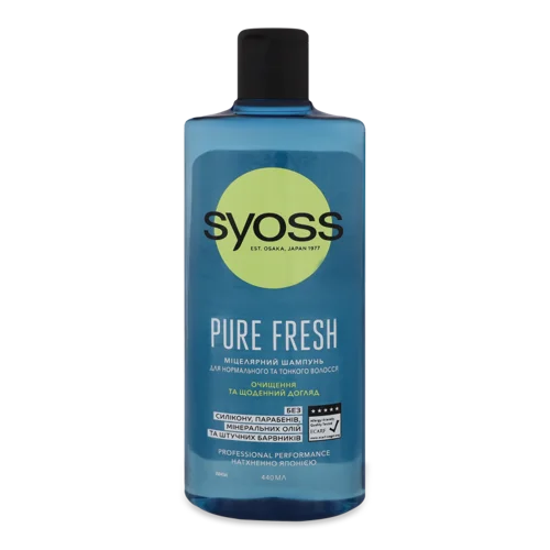 Шампунь для Нормального Та Тонкого Волосся Міцелярний Pure Fresh Syoss, 440мл