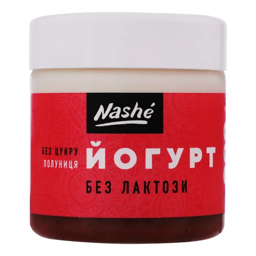 Йогурт 6% безлактозний Полуниця Nashe п/б 180г