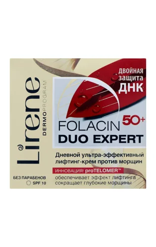 Крем для Обличчя Денний Ліфтинг Folacin Duo Expert 50+ Лібрене, 50мл