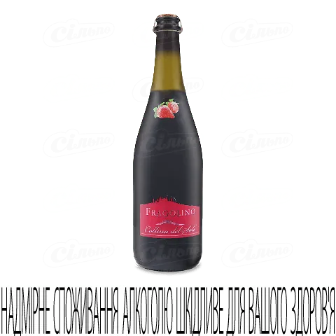 Вино ігристе Collina del Sole Fragolino, 0,75л