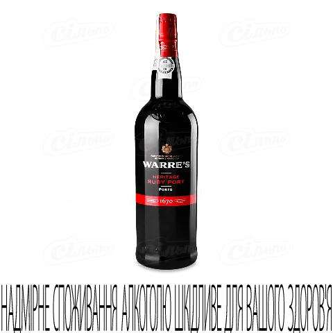 Портвейн Warre's Heritage Ruby Port, 0,75л
