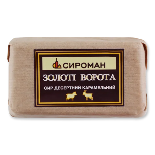 Сир Десертний Карамельний Золоті Ворота, 52.64% кг