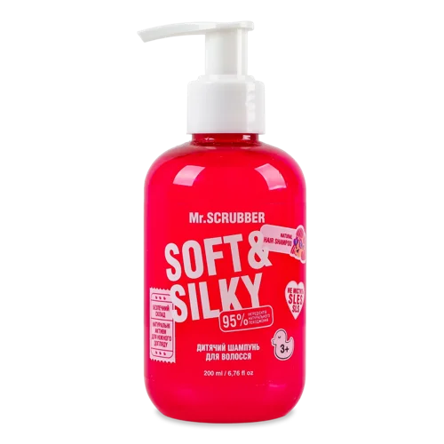 Дитячий Шампунь для Волосся Soft&Silky Mr.Scrubber, 200мл