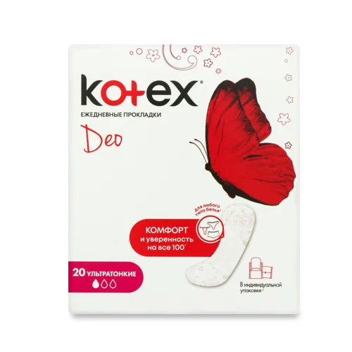 Гігієнічні Прокладки Щоденні Ультратонкі Deo Kotex, 20шт