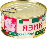 М'ясна консерва Пятачок Язык святковий у желе 325г
