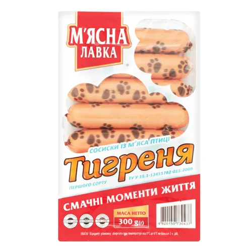 Сосиски із м'яса птиці першого сорту Тигреня М'ясна лавка 300г