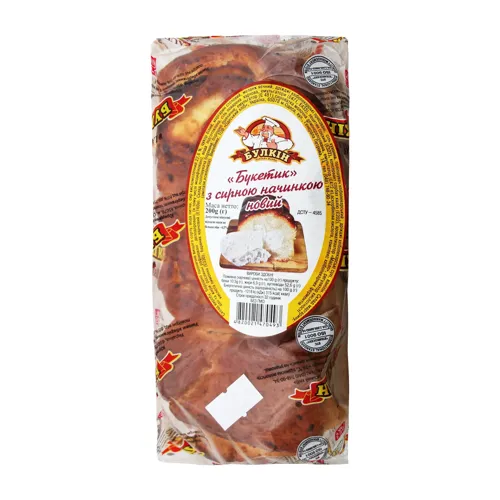 Булочка з сирною начинкою Букетик Булкін м/у 200г